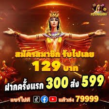 39win